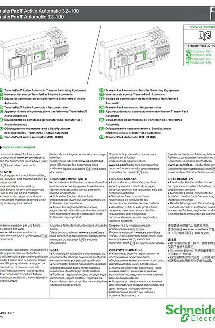 schneider施耐德Transfer Switch Equipment for Frame 100 - 说明页